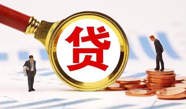 中山空放公司|民间私人借款|中山生意贷款
